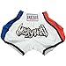 Anotherboxer Unisex Muay Thai Boxing Shorts, Breathable for MMA Kickboxing Fighting Shorts with Elastic Waist, Polyester Training Shorts for Men and Women, Black（White）（M）