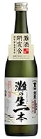 剣菱 灘の生一本 2025年製造分 720ml