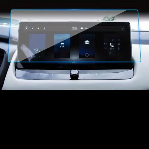 Film Protecteur d'Écran GPS Voiture : Évitez les Rayures sur Votre Écran Nissan
