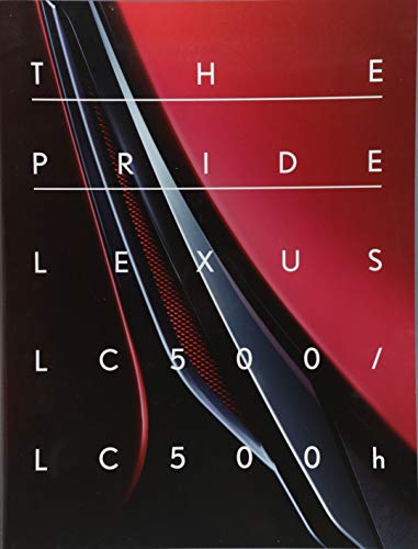 楽天 無料電子書籍 THE PRIDE LEXUS LC500/LC500h (CG BOOK) バイ