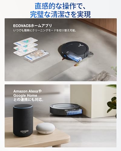 ECOVACS DEEBOT T80 OMNI