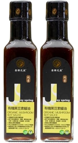 風と光 有機オイスター風ベジソース 210ml×2本 有機JAS認定 グルテンフリー ベジタリアン