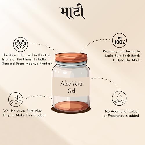 Image of Maati Aloevera Gel For Face 500gm | 99.2% Organic Pure Aloe Vera Gel | Hydrates, Moisturizes & Soothes Irritated Skin | Face Gel Moisturizer for Acne, Scars, Dark Circles & Sunburn