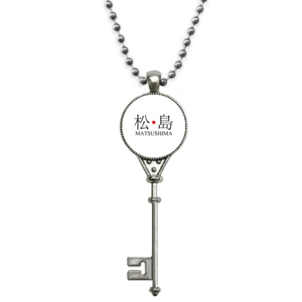 Beauty Gift Matsushima Japaness City Name Red Sun Flag Pendant Vintage Necklace Silver Key Jewelry