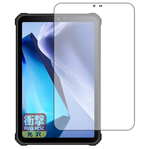 PDAH[ OUKITEL RT3Ή Ռz[] ی tB ϏՌ {