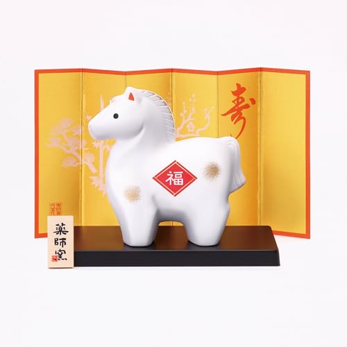 Yakushiken Nishiki Shokuga (Fuku) 29