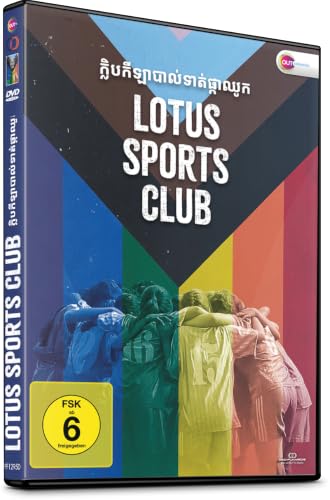 LOTUS SPORTS CLUB (OmU) – vue 3
