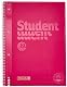 Collegeblock Brunnen 1067928126 Notizblock für Studenten in Pink
