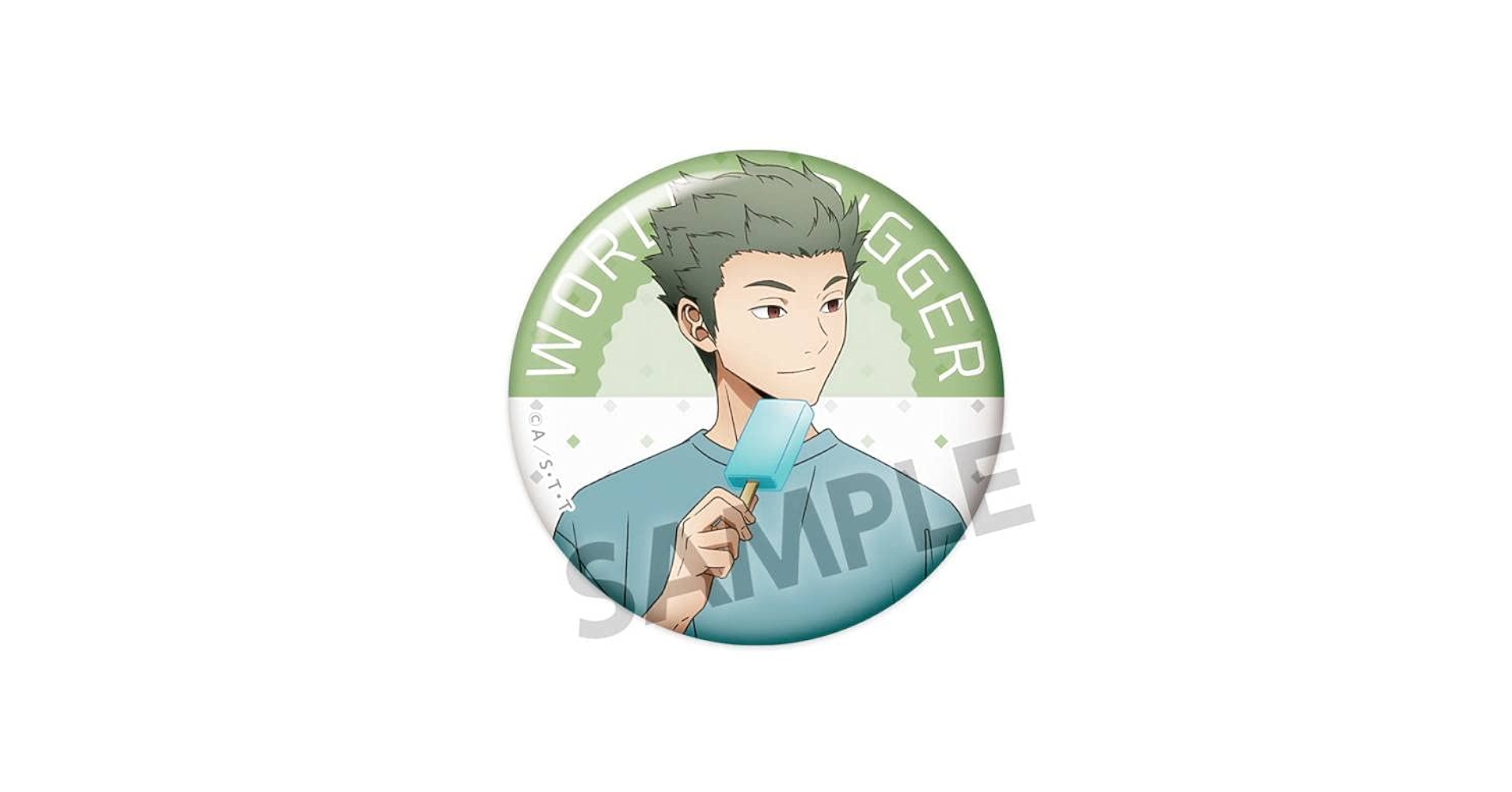 Amazon.co.jp: 【村上鋼】 ワールドトリガー 描き下ろし