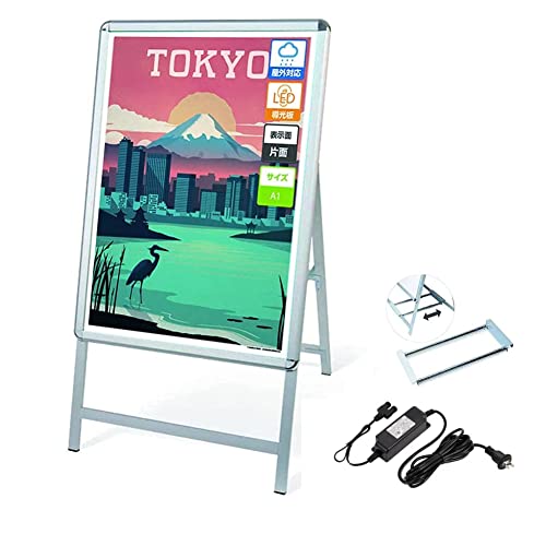 Amazon | サインキングダム 看板 LED看板 A型パネル看板 グリップ W640