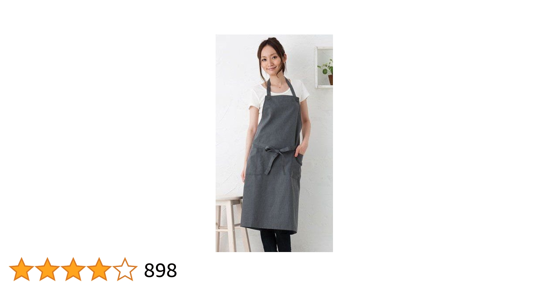 Amazon｜シンプルエプロン カフェ風ベーシックタイプ【全6色
