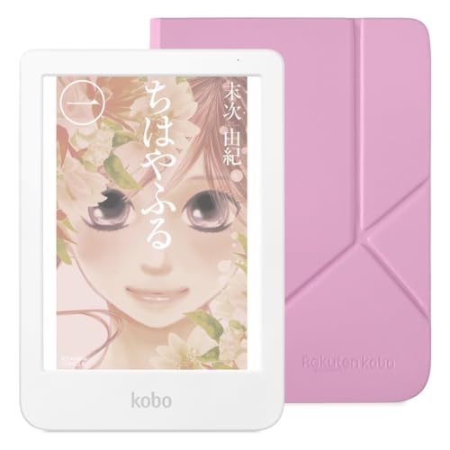 Kobo Clara Colour（ホワイト） スリープカバー（キャンディーピンク）セット/カラー対応/タブレット/Eink / 6インチ / 電子書籍リーダー / 16 GB/防水 / IPX8 / Wi-Fi/タッチスクリーン/ComfortLight PRO（Amazon）