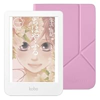 Amazon.co.jp: Kobo Clara Colour（ホワイト） スリープカバー（バター