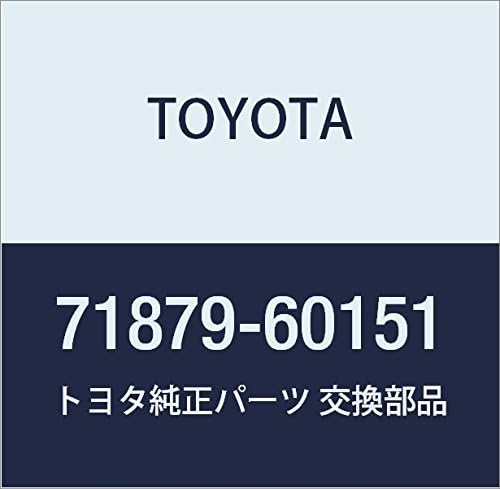 Toyota 71879-60151 Seat Reclining Cover