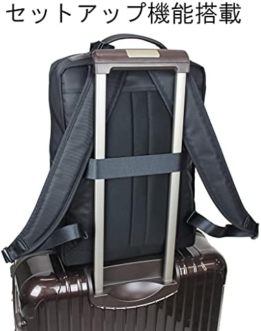 Porter 681-17978 Yoshida Bag Protection Day Pack, black (10