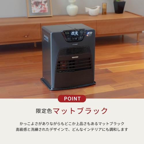 トヨトミ ハイブリッド石油ファンヒーター WAE-N40(MB) の商品画像 2