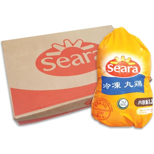 冷凍 ブラジル産 グリラー 丸鶏 10羽 1.2kgサイズ / 中抜き ハラール認証 鶏肉 チキン 1BOX箱売り 業務用