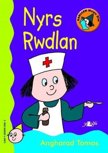 Nyrs Rwdlan (Cyfres Dewin Dwl 2)