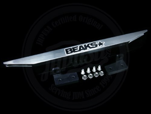 Beaks 02-05 RSX 01-05 Civic Subframe Tie Bar Polish