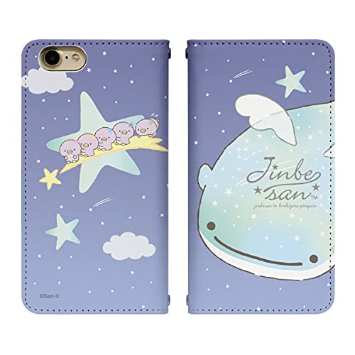 Xperia 10 IV SO-52C p P[X xgȂ 蒠^ Jo[ X}zP[X X}zJo[ bn836(E) ׂ ObY  NW 蒠^P[X 蒠^Jo[ 蒠^X}zP[X