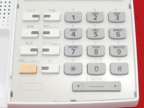 Amazon | D-station 52B(FC782B) | 富士通 | 電話機本体