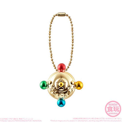 リトルチャーム セーラームーン 5 【変身ブローチ】 バンダイ 食玩