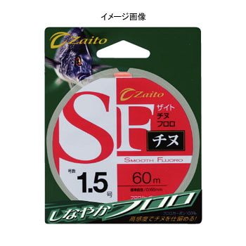 Owner Fluorocarbon Line, Zite Chinu, 60 m, No. 3, Clear