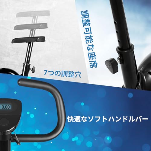JPFelineHouse フィットネスバイク の商品画像 4