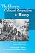 The Chinese Cultural Revolution as History (Studies of the Walter H. Shorenstein Asia-Pacific Research Center)