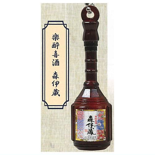 森伊蔵 楽酔喜酒 2009 (2019購入) 森伊蔵 楽酔喜酒 600ml – 酒類ドットコム