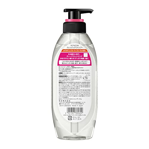 Success 24 Cleansing Hair Shampoo 350ml - Fruity Floral, 350 ml (Pack of 1) - Image 2
