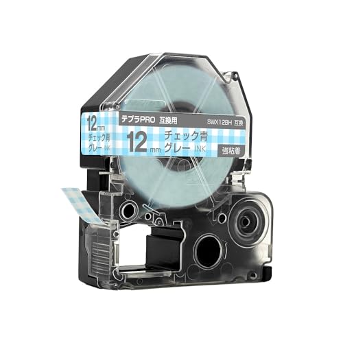 キングジム用 テプラ PRO SWX12BH 12mm チェック青テープ グレー文字 強粘着 単品 互換テープ テプラPRO用 テープカートリッジ