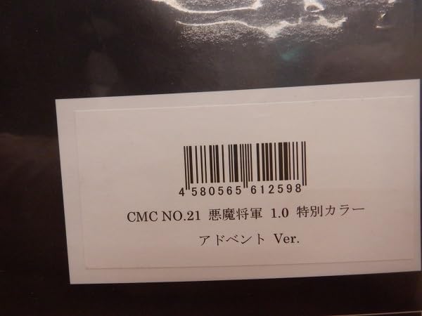 2019 ラグビーワールドカップジャージ L グッズあり 2019ラグビー日本
