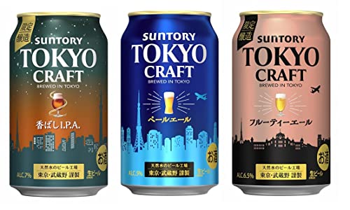 サントリー 東京クラフト（ペールエール／フルーティーエール／香ばしIPA）350ml 飲み比べ12本セット