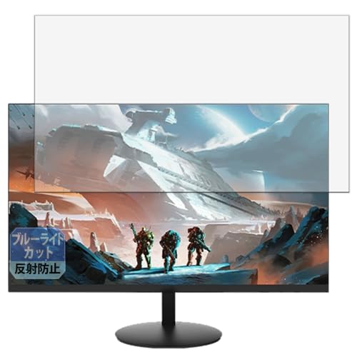 Leipsden PASOUL IPASON E243 �f�B�X�v���C �Ή� Blue Shield �ی� �t�B���� �u���[���C�g�J�b�g �ڂɗD���� ���˒ጸ ���{��