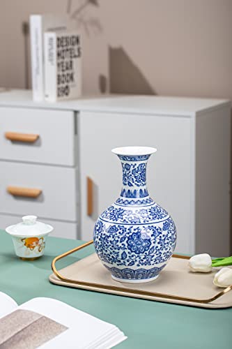 Galouro Blue And White Vase, Blue Vase, Chinoiserie Vase, Blue And White Ginger Jar Vase For Home Decor, Blue And White Porcelain Decor,9½"H #TOP4