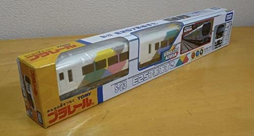 プラレール S-23 E257系 あずさ かいじ e257系 プラレール「S-23