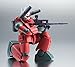 TAMASHII NATIONS Bandai Robot Spirits RX-77-2 Guncannon Ver. A.N.I.M.E Mobile Suit Gundam Action Figure
