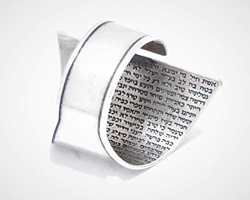 Silver Ring For Women, Open Adjustable Geometric Big Statement Cuff Ring, Jewish Ring Engraved With Hebrew Women Of Valor Verses, Unique Handmade Spiritual Judaica Jewelry, Israeli Gift For Mom, Wife #TOP2