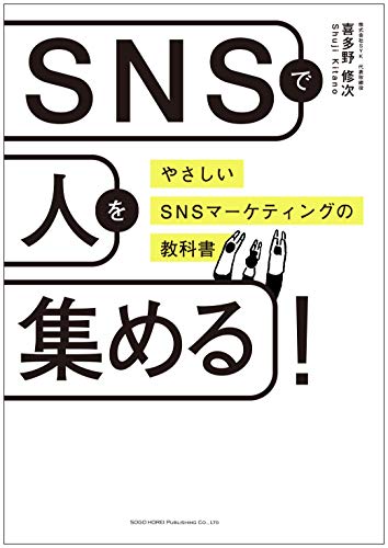 神絵師じゃなくても可 イラストでtwitterのフォロワーを増やす3箇条 イラストレーター生存戦略