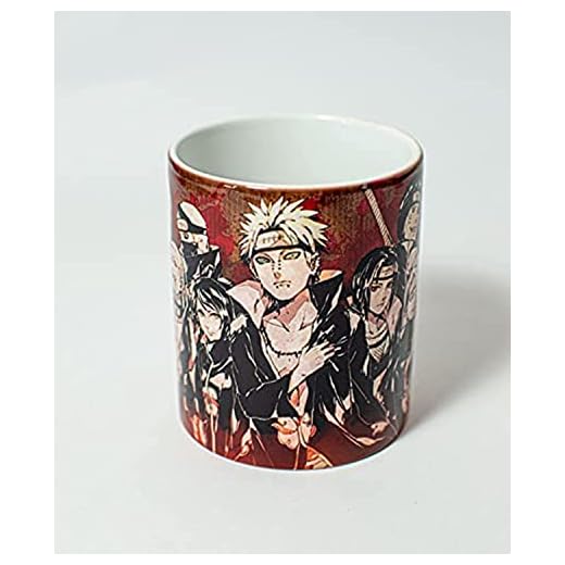 TusPersonalizables.com Taza akatsuki