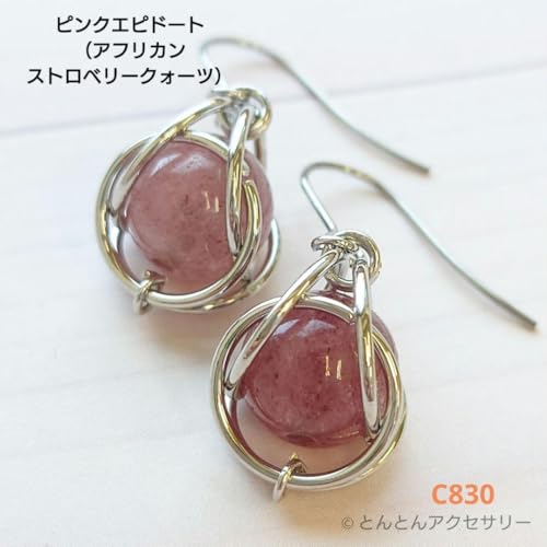 VR ꗱsAX C830 sNGsh[giVo[^Cvj
