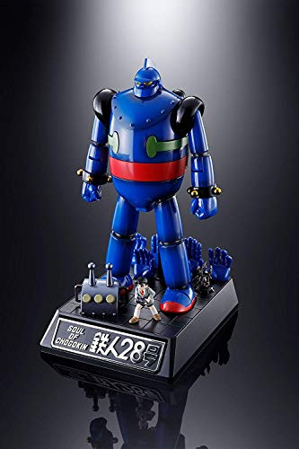 Figurine Tetsujin 28 Gx 24r Tetsujin Soul Of Chogokin 16cm - vue 5
