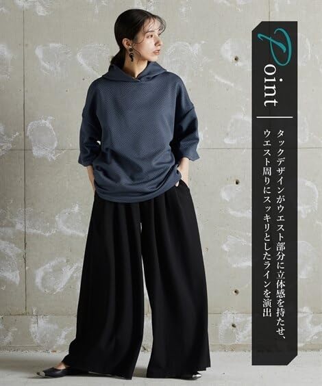 [ニッセン] パンツ レディース 落ち感素材たっぷりタックワイド ［Soiunique］