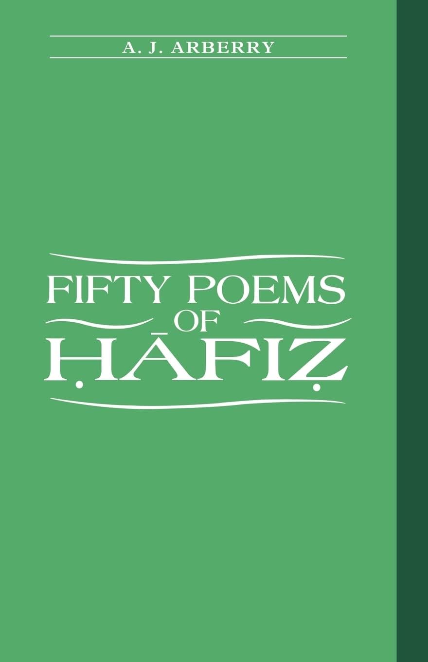 Fifty Poems of Hafiz (English and Persian Edition)