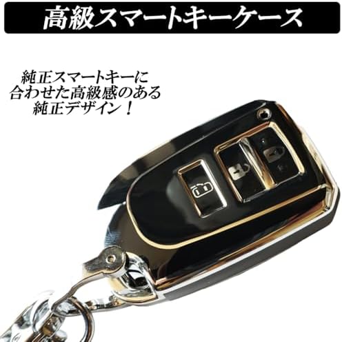 200 ハイエース　レジアスエース　純正　スマートキー　2211 トヨタ 純正 200系 ハイエース レジアスエース スマートキー