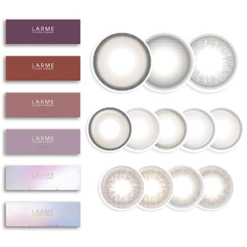 ラルム シリコン ハイドロゲルWモイストUV