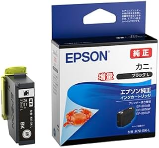 エプソン 純正 インクカートリッジ カニ KNI-BK-L ブラックL（増量）