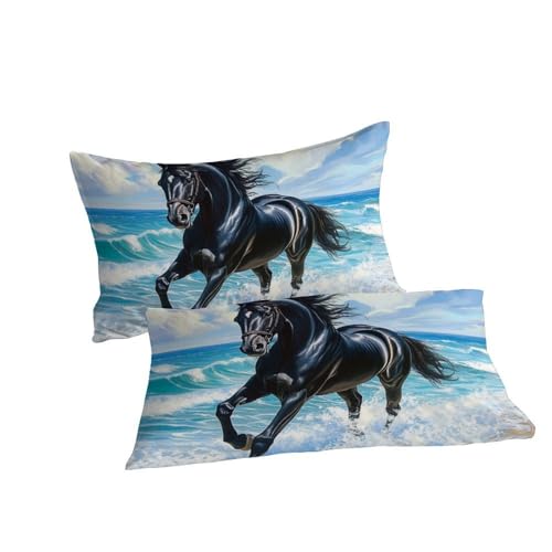 Housse de couette cheval parure de lit microfibre 260x220cm - 7