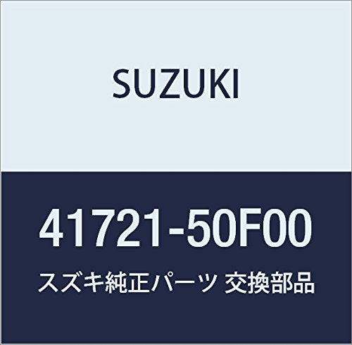 SUZUKI (XYL) i o[ tgXgbgT|[g LB/GuB i41721-50F00